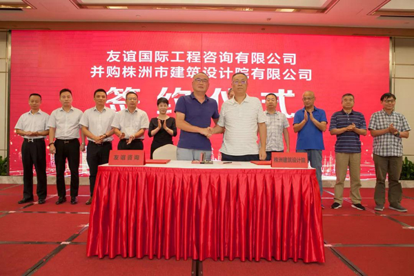 補強工程設(shè)計資質(zhì) 1.jpg