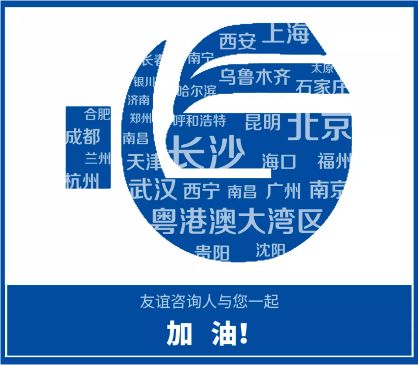 微信截圖_20210923161925.png 微信截圖_20210923161925.png