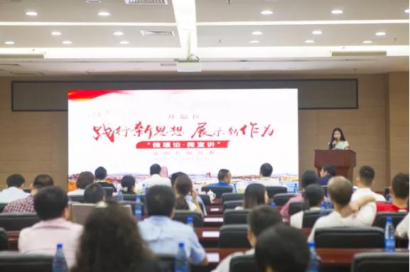 微信截圖_20210924095127.jpg 微信截圖_20210924095127.jpg