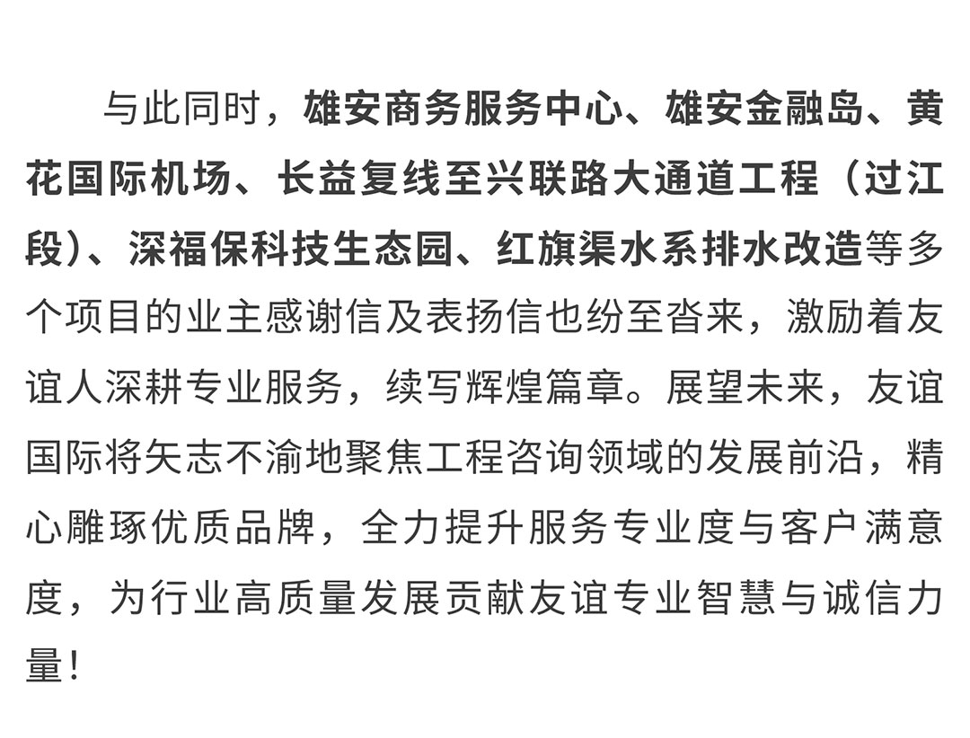 show_605852558_1742541815136_07.jpg show_605852558_1742541815136_07.jpg